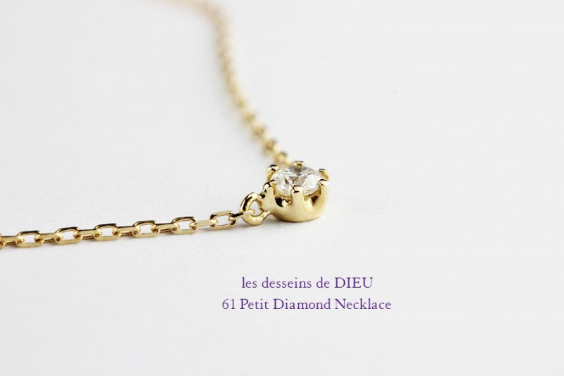 les desseins de DIEU -6-Prong Solitaire Diamond Necklace-