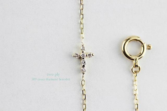 two ply 509 Croix Diamant Bracelet