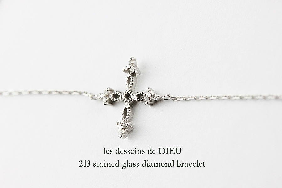 les desseins de DIEU Stained Glass Diamond Bracelet