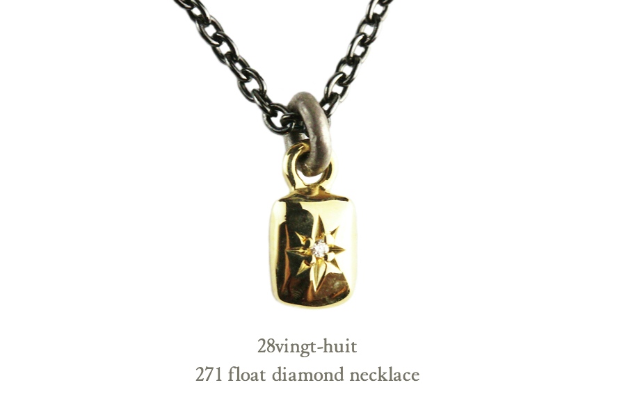 28vingt-huit Float Diamond Necklace