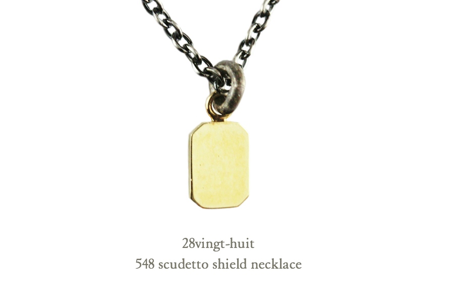 28vingt-huit 548 Scudetto Necklace
