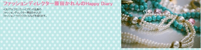 karen-blog-header