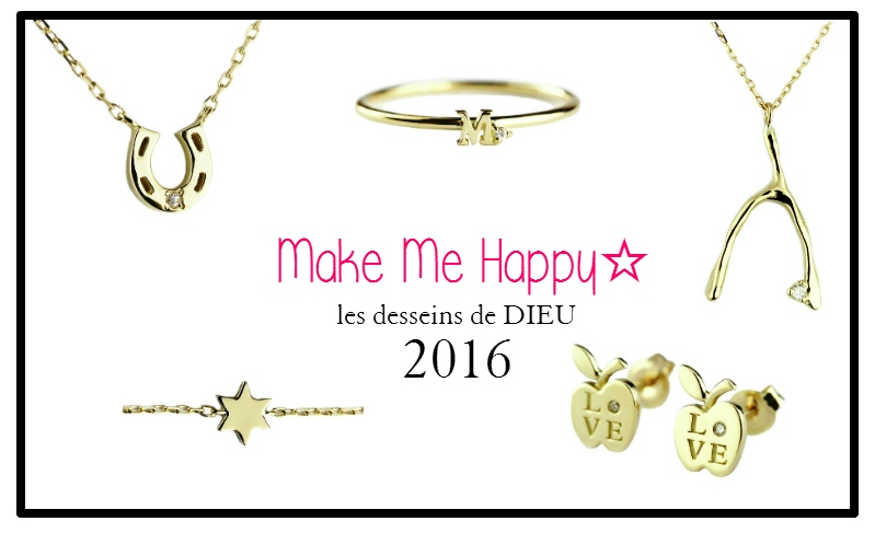 make me happy 2016