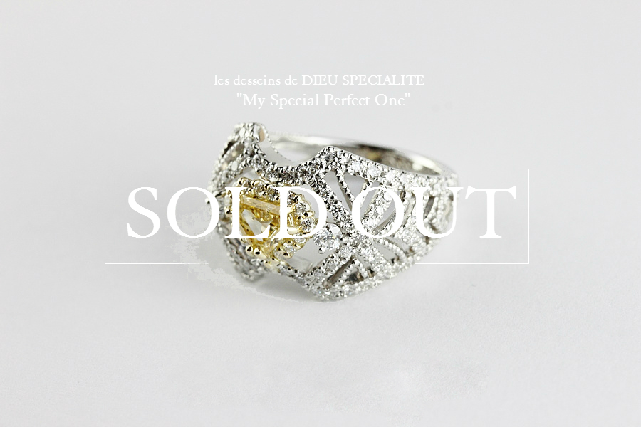 sold out-201605