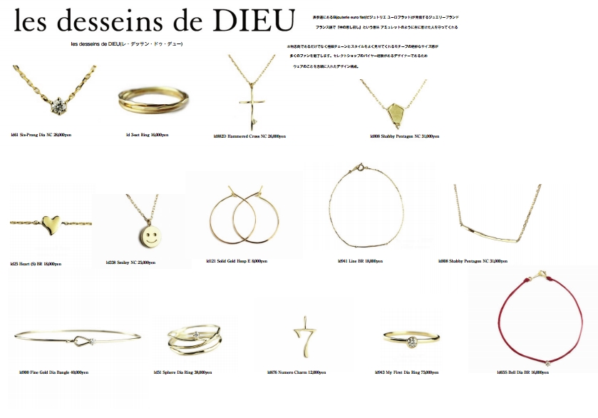 les desseins de DIEU