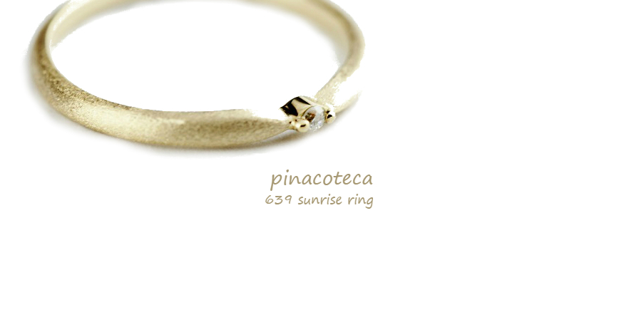 pina639