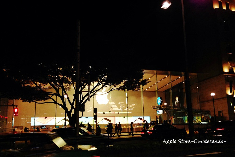 Apple Store 表参道店