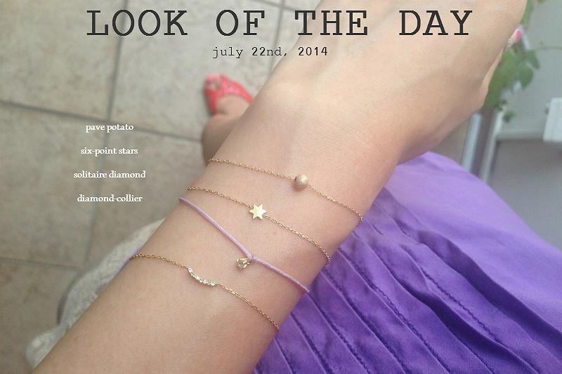 Layered Bracelets For Everyday Style　～本日のコーデ☆ブレスレットの重ねづけ～