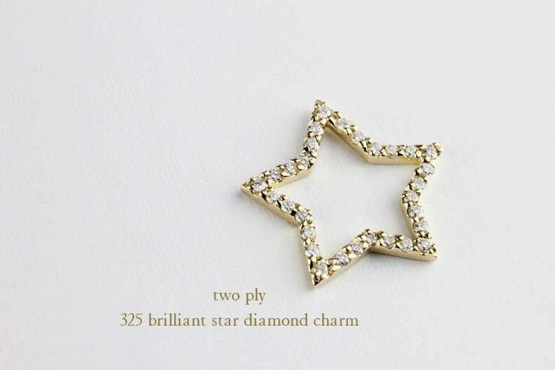 クリアなキラキラのスター・ダイアモンド・チャームを50cmチェーンで着けたい☆彡　(two ply  325 Brilliant Star Diamond Charm)