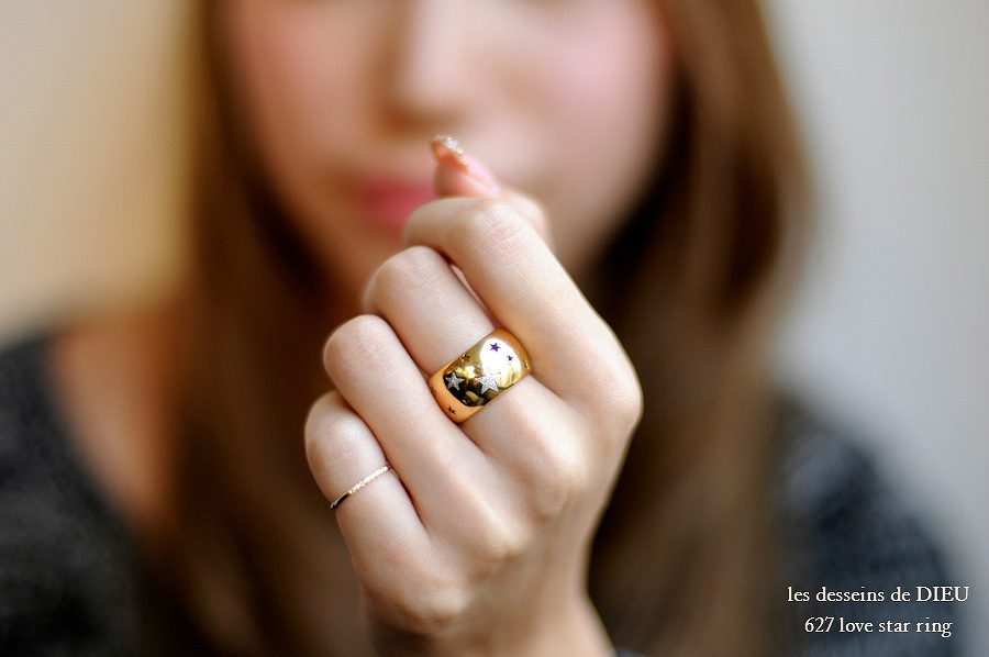 les desseins de DIEU “Love Star”  Ring　ボリュームたっぷりの愛すべきリング