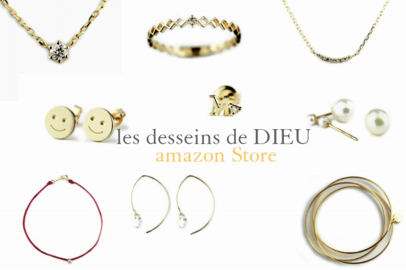 les desseins de DIEU amazon Store がオープンしました☆