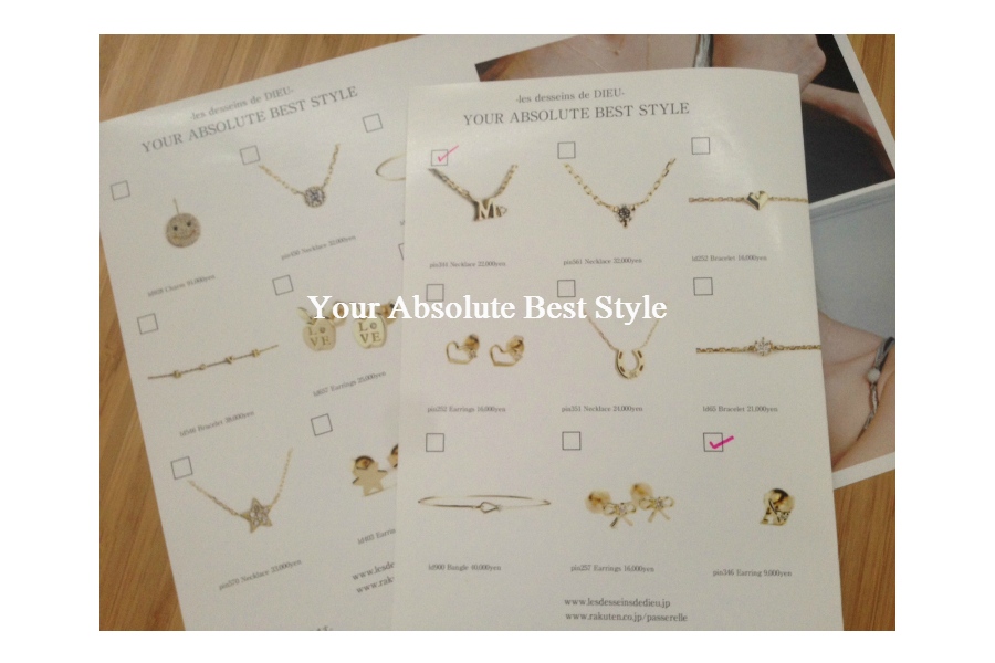 Your Absolute Best Style 　～Bijouterie euro flat イチオシ完全コーデ　リーフレットの活用方法～