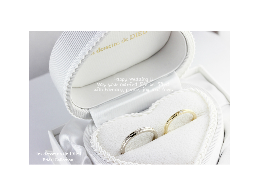 ～Otemoto～　les desseins de DIEU　　Wedding Band: 　T様ご夫妻のマリッジリング　”Serene Love”