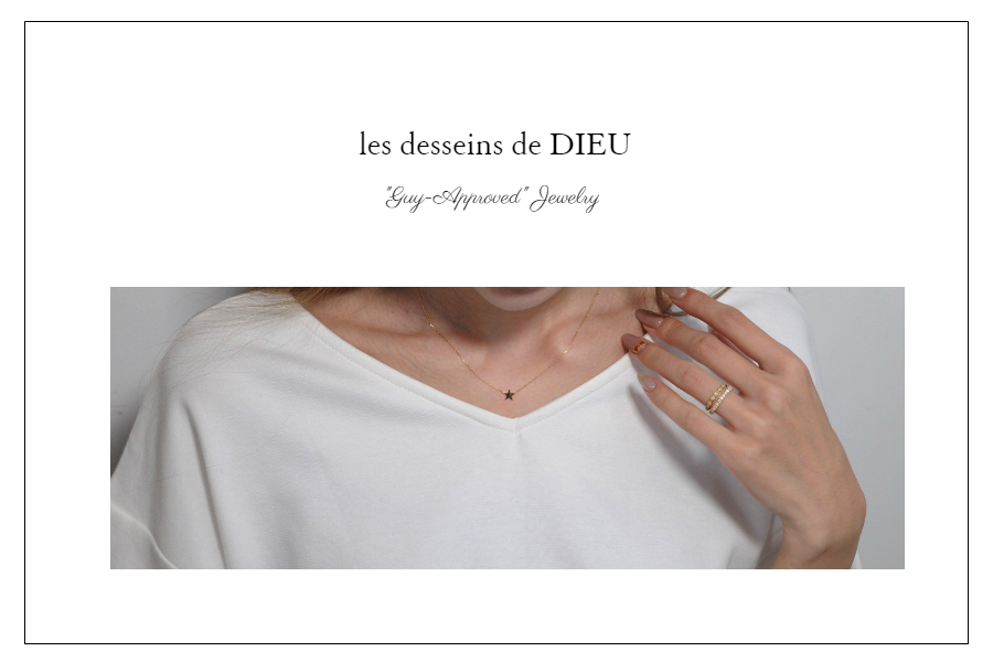 【男性が認めるネックレス】　華奢ネックレスがやっぱり良い？  les desseins de DIEU “Guy-Approved” dainty necklace