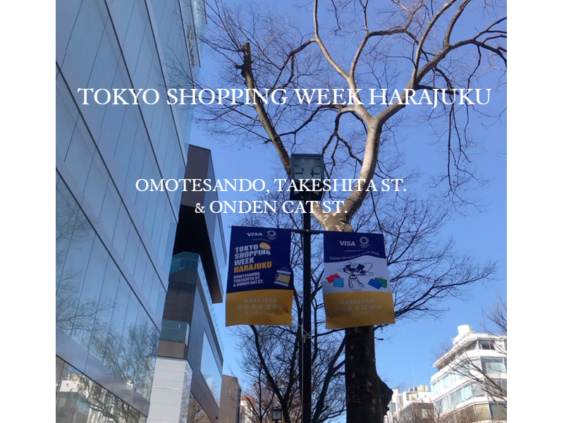 Tokyo Shopping Week HARAJUKU 参加と PayPay導入のお知らせ＆１万円アンダーのお買い足しジュエリー